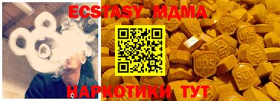 твердый Гусев