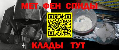 синтетический гашиш Гусь-Хрустальный