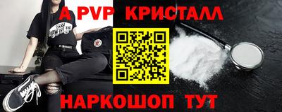 твердый Гусев