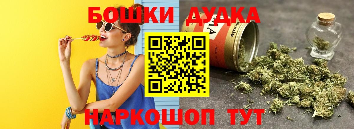 Конопля индика Лабытнанги